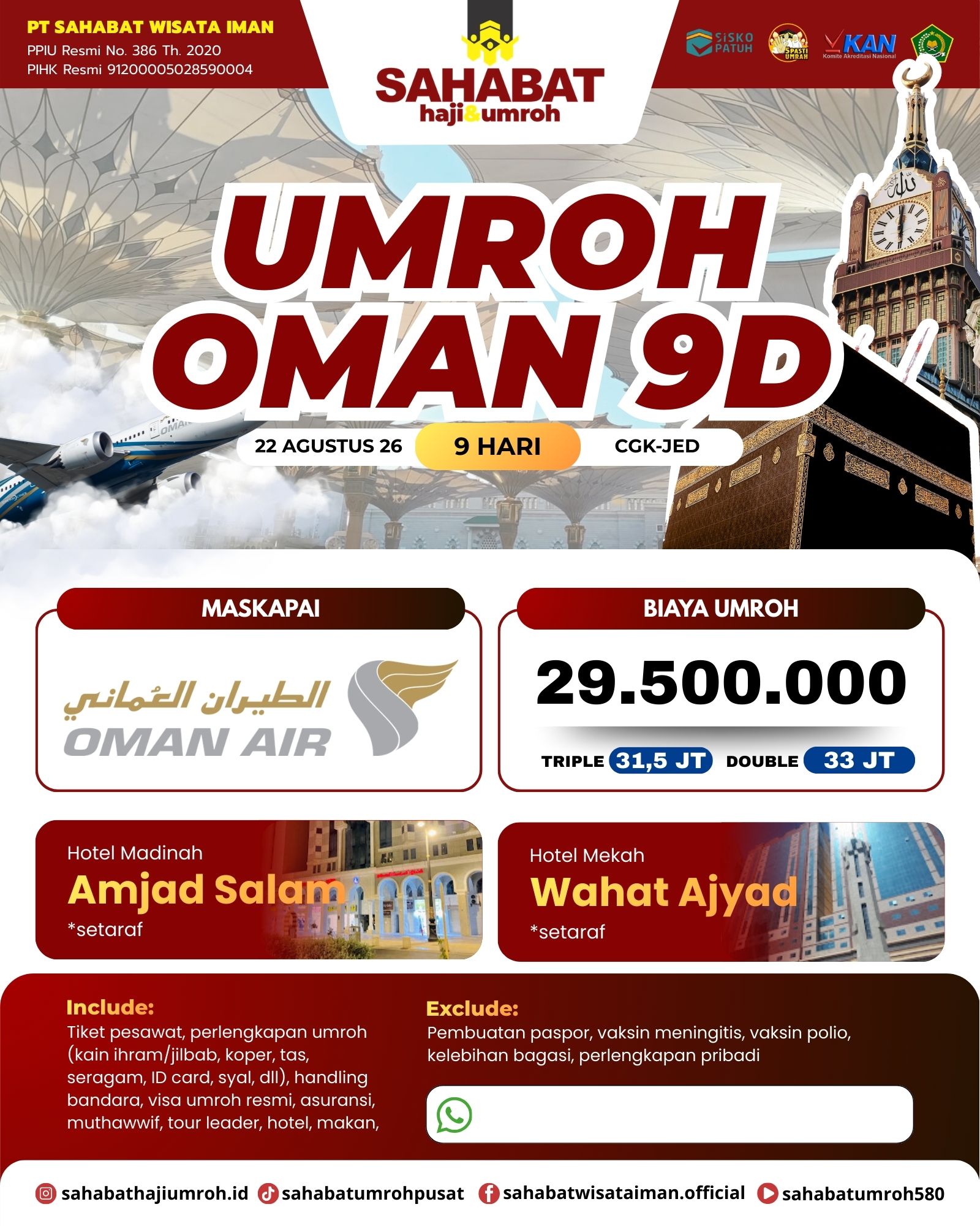 KLOTER 22 AGUSTUS 2026 BY OMAN AIR