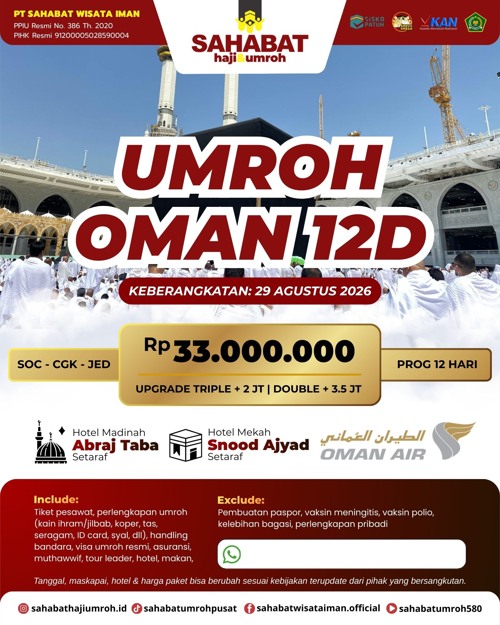 KLOTER 29 AGUSTUS 2026 12D BY OMAN AIR